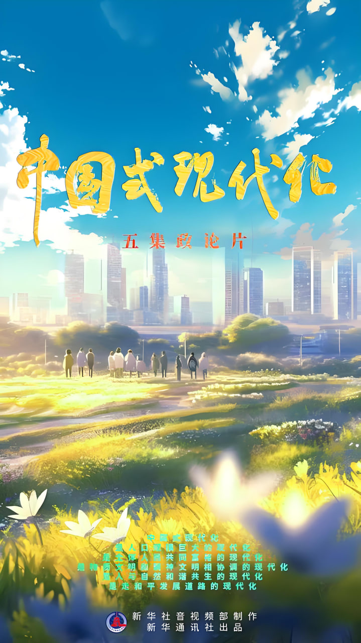 旅行vlog达人
